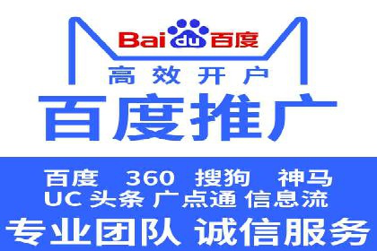 开户返点在移动支付领域的应用案例