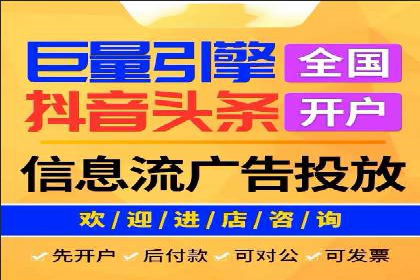 今日头条信息流：挖掘潜在用户的秘密武器